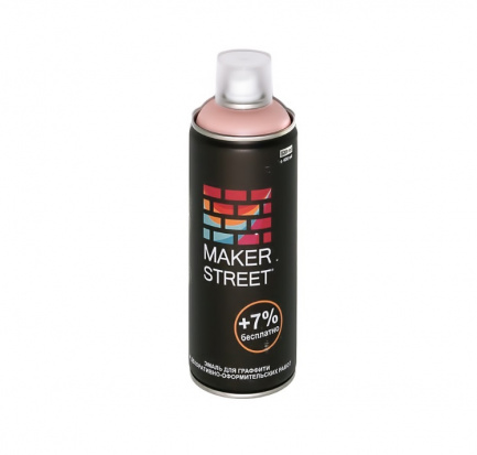 Эмаль для граффити "Makerstreet", №300 Розово-телесный